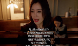 在线吃瓜娱乐圈小说,娱乐圈幕后风云录